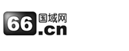域名拍賣(mài)